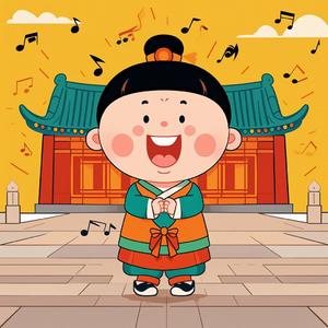 十八学士《虞世南》