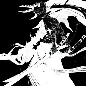 Katana Blade