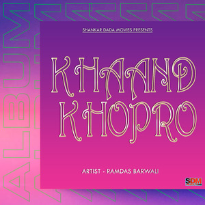 Khaand Khopro