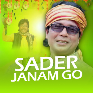 SADER JANAM GO