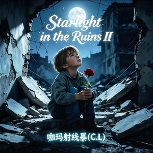 Starlight in the Ruins II