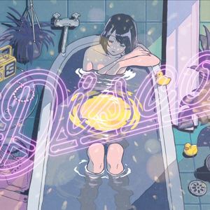 ディスコ/disco（翻自 初音ミク）