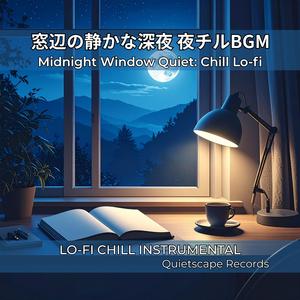 青いノートの余白