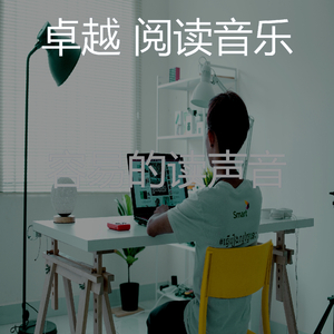 一尘不染正在学习印象数