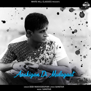 Aashiqan Di Mulaqaat