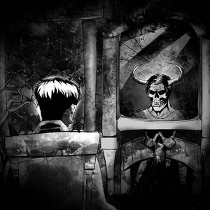 каково умирать (prod. by flamedead)