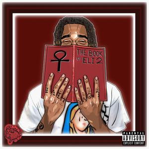 K(s)ubi (feat. Popstarcash)