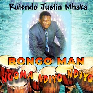 Ngoma (Instrumental) (Instrumental)