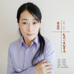 遇见你是我一生的幸运