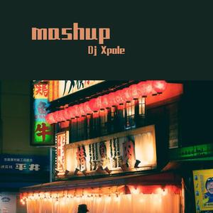 LBI利比 / Express Groove-Stay&小城夏天（Xpole mashup）