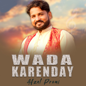 Wada Karenday
