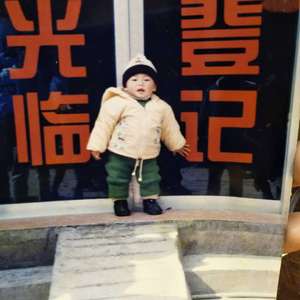 晴转多云(prod by Lv9)