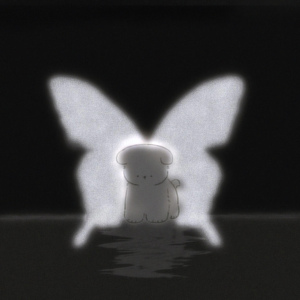 有形的翅膀 (0.95)