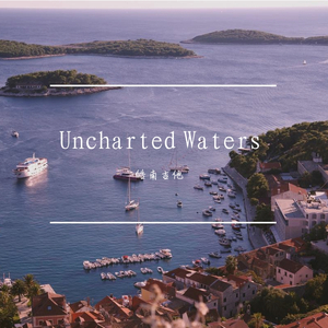 巴顿爵士组曲 Baden Jazz Suite 1st － Jiri Jirmal（翻自 皓南吉他）