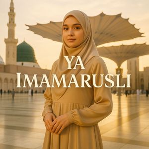 Ya Imamarusli