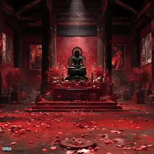 抉择（Outro）