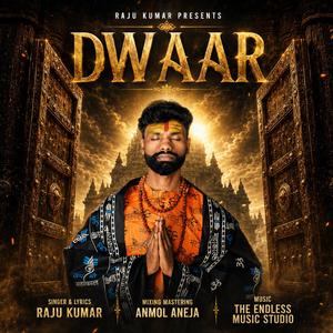 DWAAR