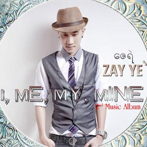 A Sate Tite Pwel (feat. Po Po)