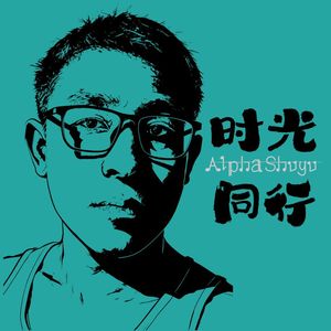 经验主义