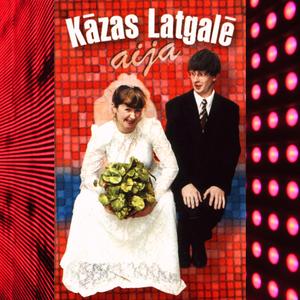 Nadūd Dīvs veitūlam