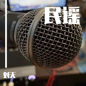 鼓楼