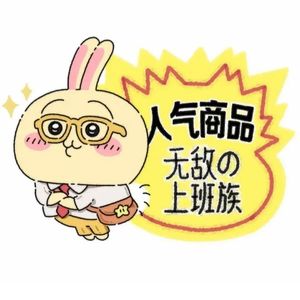 첫눈처럼 너에게 가겠다 (像初雪一样靠近你)