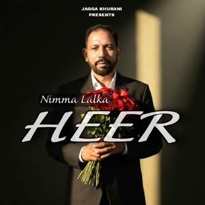 HEER