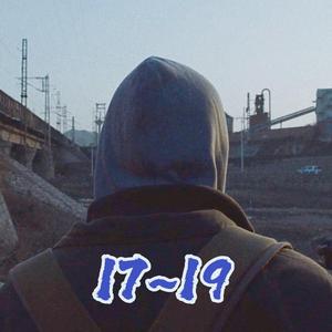 曾经（Prod by BVince）