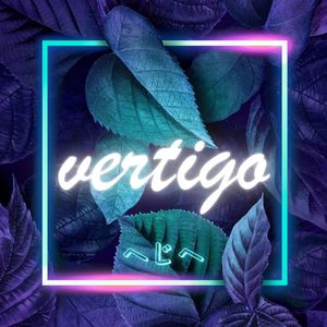 Vertigo