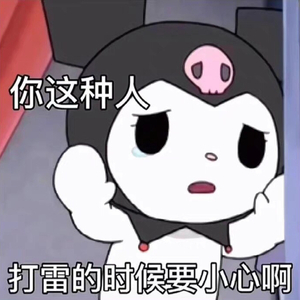 2022年6月18日 17_18_13.wav