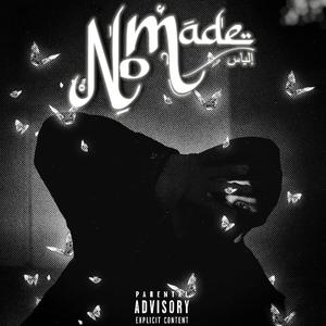 ATAY (feat. Shareef)