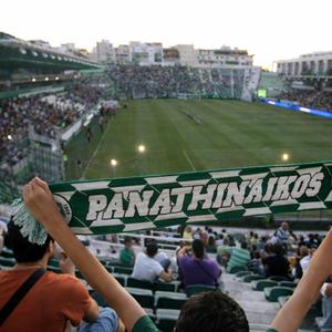 Λεωφόρος - Βοτανικός