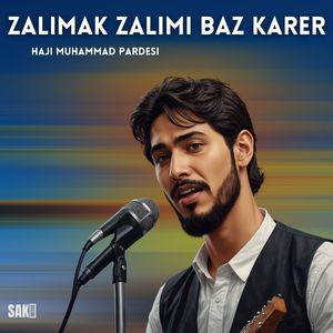 Zalimaan Arfek Kana Hust Na Azare