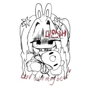 white gloomy 2.0 ft.hate2