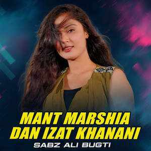 Mant Marshia Dan Izat Khanani