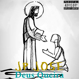 Deus Queira