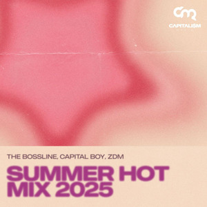 Beautiful Things (No Hopes Remix)