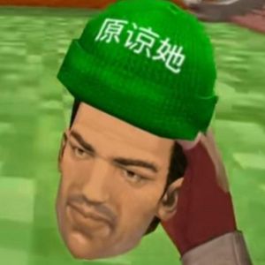 无畏契约你是我的神