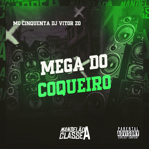 Mega do Coqueiro