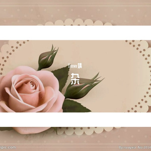 手掌心