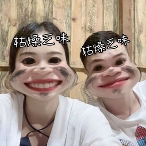 祝皮猴生日快乐