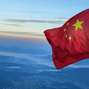 山村(prod.Gr33nart Beats)