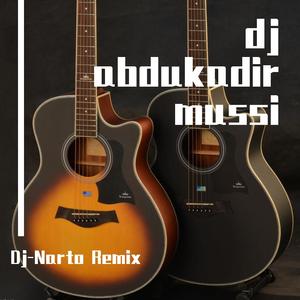 Gulum 女生版 Getar