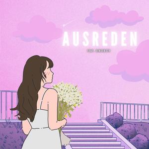 Ausreden (feat. Ginga)