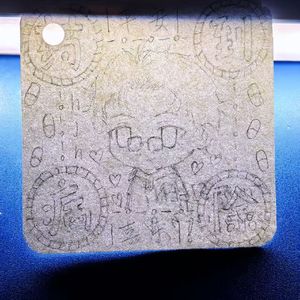 悲欢离合（prod.by Morrow)