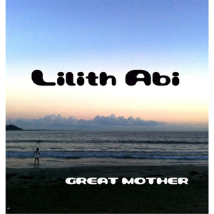 水の戯れ (Mizu No Tawamure)