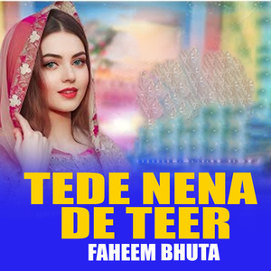 Tede Nena De Teer