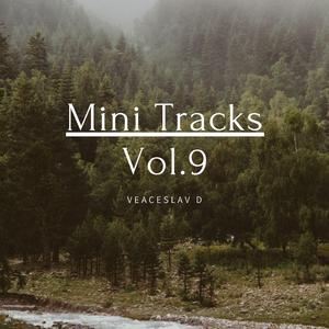 Inspiring Cinematic Piano