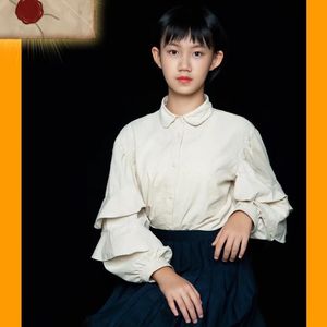 刘奕彤 - 悦神.mp3