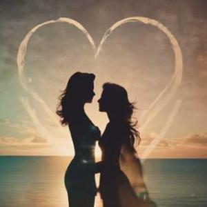 З цього дня і назавжди